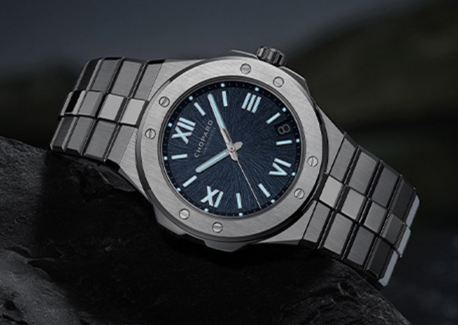 Chopard萧邦2023年假日臻品（图）