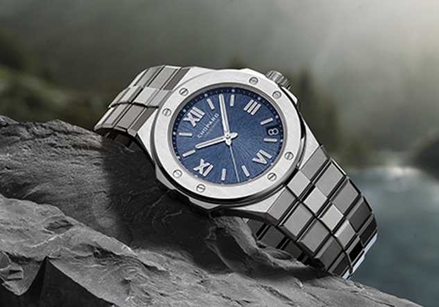 Chopard萧邦2023年假日臻品（图）